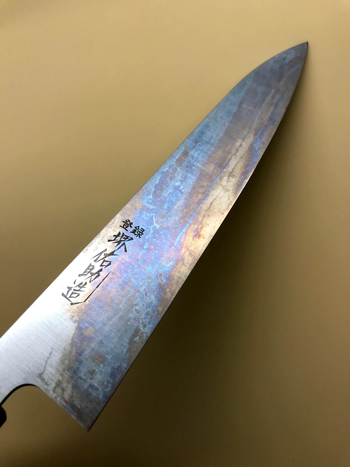 Carbon Steel Knives